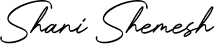 שני שמש